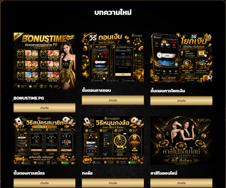 SERIES1